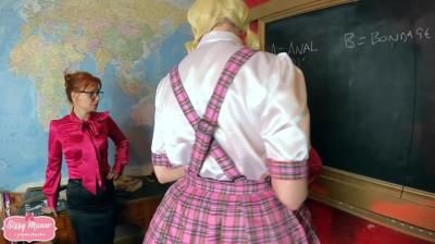 Sissy Manor: Rosie And Emily Schoolgirl Punishment